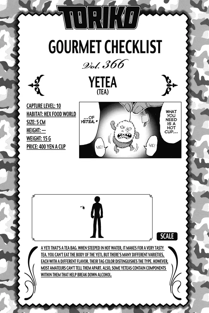 Toriko Chapter 337 image 20_optimized
